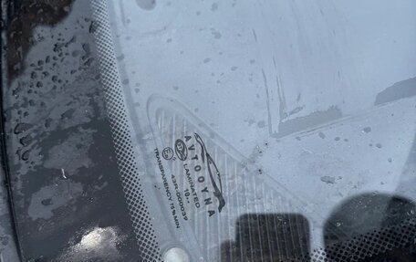 Daewoo Nexia I рестайлинг, 2010 год, 150 000 рублей, 12 фотография