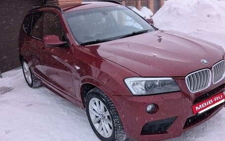 BMW X3, 2013 год, 2 490 000 рублей, 15 фотография