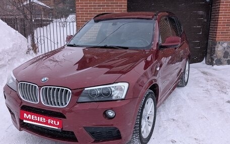 BMW X3, 2013 год, 2 490 000 рублей, 14 фотография
