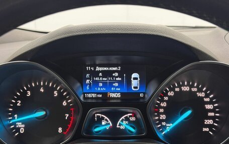 Ford Kuga III, 2017 год, 1 740 000 рублей, 11 фотография