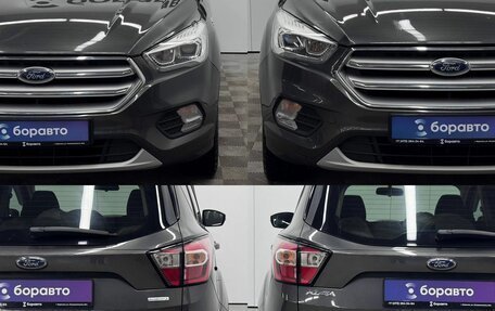 Ford Kuga III, 2017 год, 1 740 000 рублей, 10 фотография