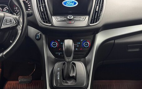 Ford Kuga III, 2017 год, 1 740 000 рублей, 12 фотография