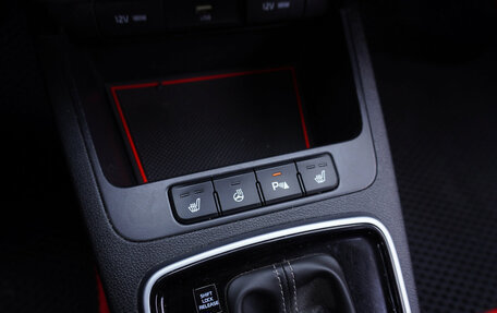 KIA Rio IV, 2021 год, 1 858 000 рублей, 17 фотография