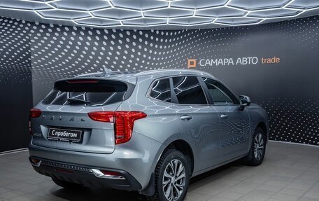 Haval Jolion, 2023 год, 2 072 000 рублей, 3 фотография