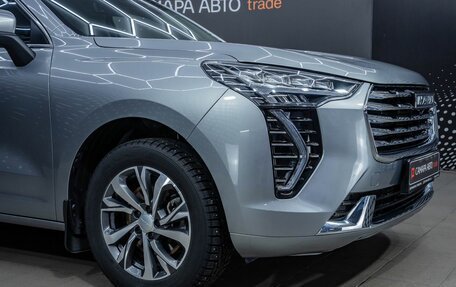 Haval Jolion, 2023 год, 2 072 000 рублей, 14 фотография