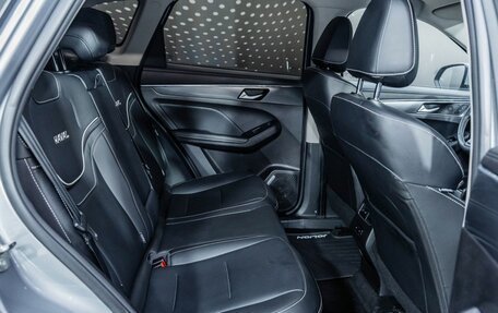 Haval Jolion, 2023 год, 2 072 000 рублей, 21 фотография