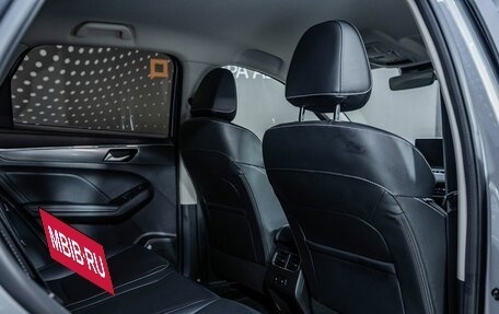 Haval Jolion, 2023 год, 2 072 000 рублей, 22 фотография