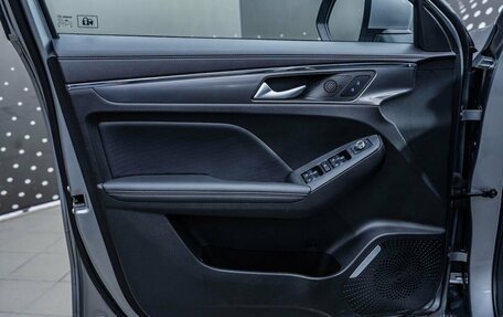 Haval Jolion, 2023 год, 2 072 000 рублей, 32 фотография