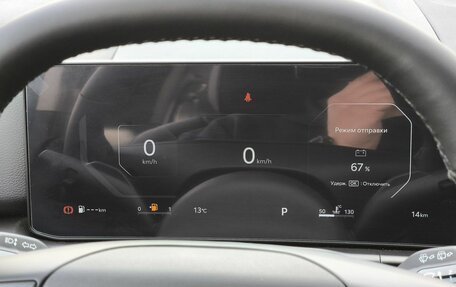 KIA Sportage IV рестайлинг, 2026 год, 5 190 000 рублей, 39 фотография