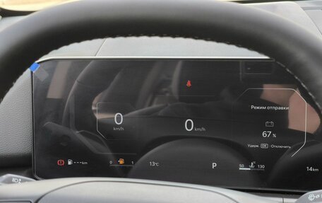 KIA Sportage IV рестайлинг, 2026 год, 5 190 000 рублей, 40 фотография