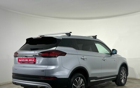 Geely Atlas, 2024 год, 2 450 000 рублей, 4 фотография