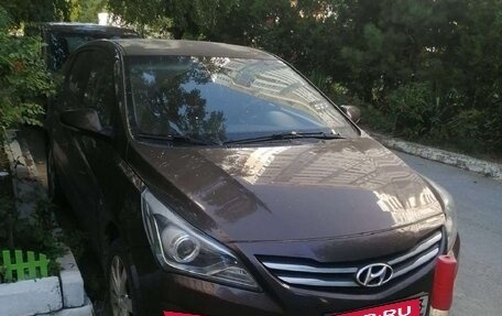 Hyundai Solaris II рестайлинг, 2015 год, 963 000 рублей, 7 фотография