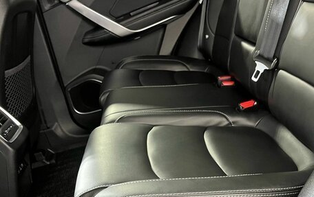 Geely Atlas, 2024 год, 2 450 000 рублей, 16 фотография