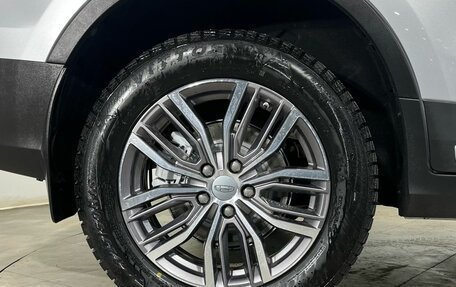 Geely Atlas, 2024 год, 2 450 000 рублей, 23 фотография