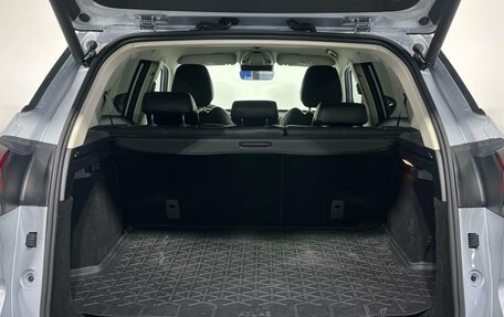 Geely Atlas, 2024 год, 2 450 000 рублей, 20 фотография