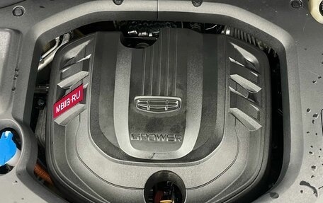 Geely Atlas, 2024 год, 2 450 000 рублей, 21 фотография