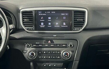 KIA Sportage IV рестайлинг, 2021 год, 2 670 000 рублей, 11 фотография