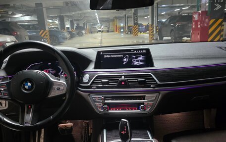 BMW 7 серия, 2019 год, 4 120 000 рублей, 11 фотография