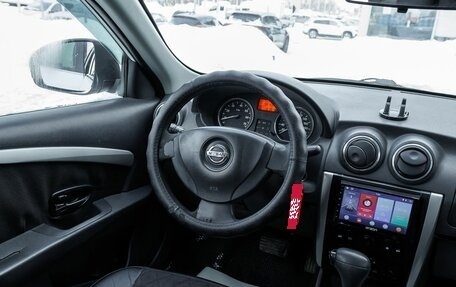 Nissan Almera, 2015 год, 460 000 рублей, 9 фотография