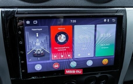 Nissan Almera, 2015 год, 460 000 рублей, 17 фотография