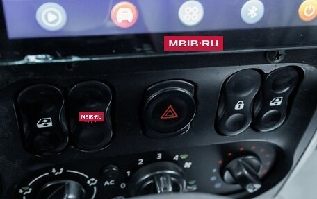 Nissan Almera, 2015 год, 460 000 рублей, 18 фотография