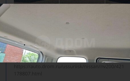 Nissan NV200, 2011 год, 1 550 000 рублей, 14 фотография