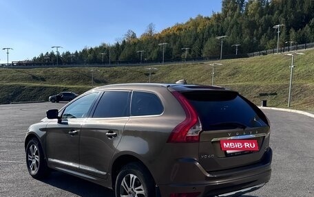 Volvo XC60 II, 2014 год, 2 670 000 рублей, 13 фотография