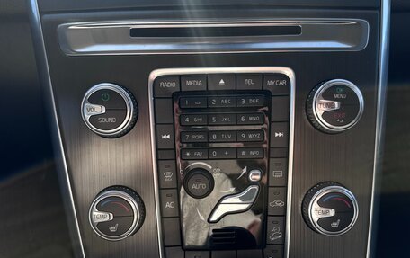 Volvo XC60 II, 2014 год, 2 670 000 рублей, 31 фотография