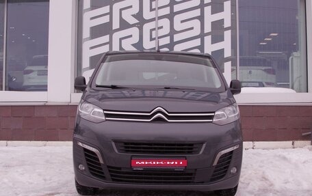 Citroen SpaceTourer I, 2021 год, 2 979 000 рублей, 3 фотография