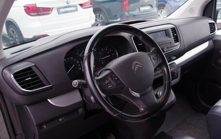 Citroen SpaceTourer I, 2021 год, 2 979 000 рублей, 5 фотография