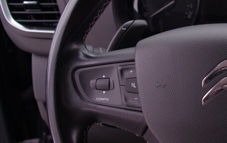 Citroen SpaceTourer I, 2021 год, 2 979 000 рублей, 11 фотография