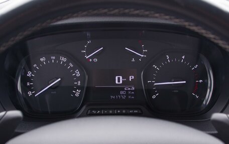 Citroen SpaceTourer I, 2021 год, 2 979 000 рублей, 10 фотография