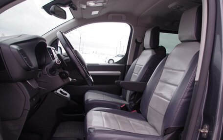 Citroen SpaceTourer I, 2021 год, 2 979 000 рублей, 6 фотография