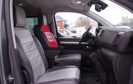 Citroen SpaceTourer I, 2021 год, 2 979 000 рублей, 9 фотография