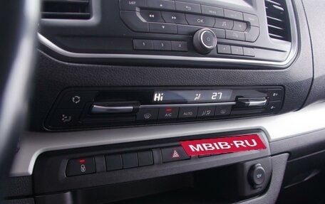 Citroen SpaceTourer I, 2021 год, 2 979 000 рублей, 17 фотография