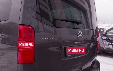 Citroen SpaceTourer I, 2021 год, 2 979 000 рублей, 27 фотография