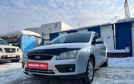 Ford Focus II рестайлинг, 2006 год, 550 000 рублей, 3 фотография
