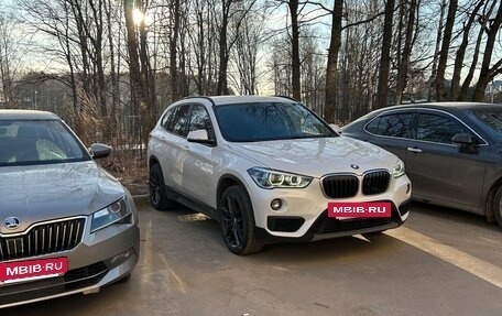 BMW X1, 2018 год, 2 400 000 рублей, 15 фотография