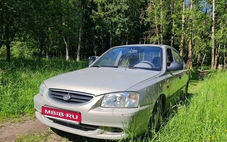 Hyundai Accent II, 2008 год, 700 000 рублей, 2 фотография