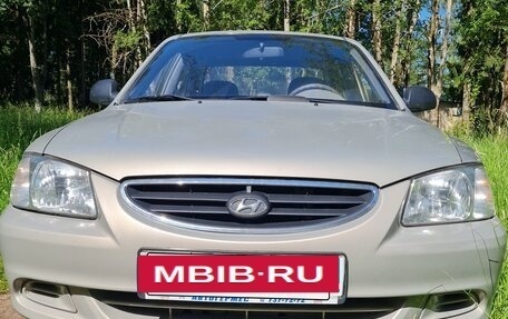 Hyundai Accent II, 2008 год, 700 000 рублей, 3 фотография