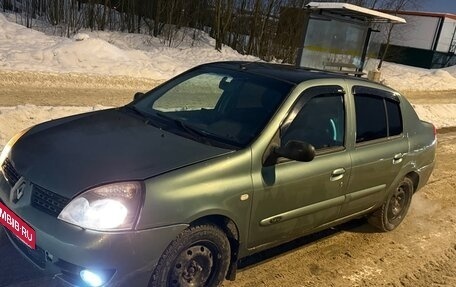 Renault Symbol I, 2007 год, 200 000 рублей, 5 фотография