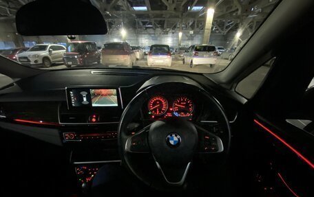 BMW 2 серия Active Tourer F45, 2017 год, 1 500 000 рублей, 9 фотография