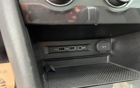 Volkswagen Tiguan II, 2019 год, 2 199 900 рублей, 26 фотография