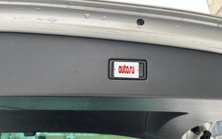 Volkswagen Tiguan II, 2019 год, 2 199 900 рублей, 30 фотография