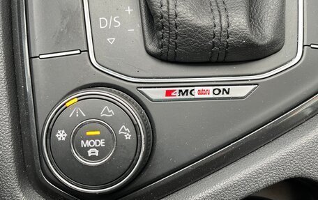 Volkswagen Tiguan II, 2019 год, 2 199 900 рублей, 27 фотография