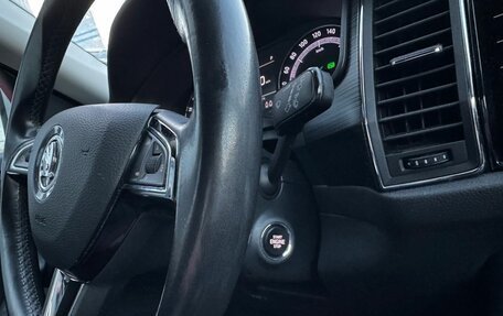 Skoda Kodiaq I, 2019 год, 2 340 000 рублей, 7 фотография