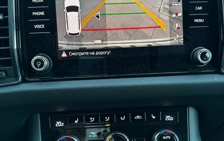 Skoda Kodiaq I, 2019 год, 2 340 000 рублей, 8 фотография