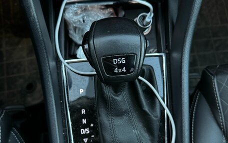 Skoda Kodiaq I, 2019 год, 2 340 000 рублей, 9 фотография