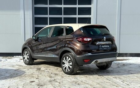 Renault Kaptur I рестайлинг, 2018 год, 1 350 000 рублей, 3 фотография