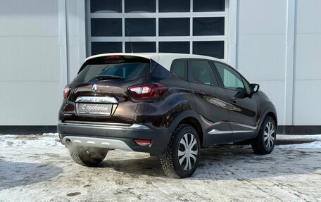 Renault Kaptur I рестайлинг, 2018 год, 1 350 000 рублей, 5 фотография